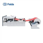 Tagliatrice di bicchieri di carta